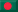 Bengalês